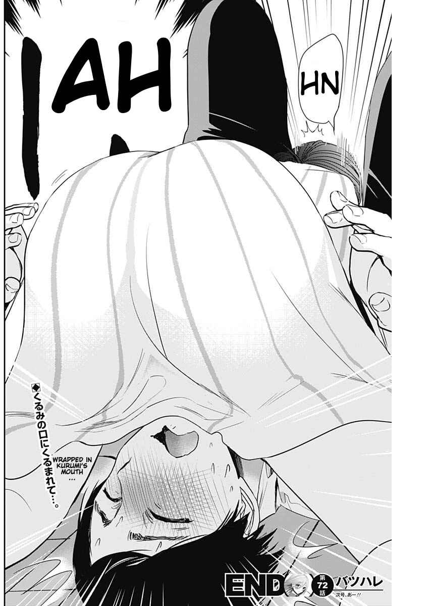 Chapter 72 - Page 12