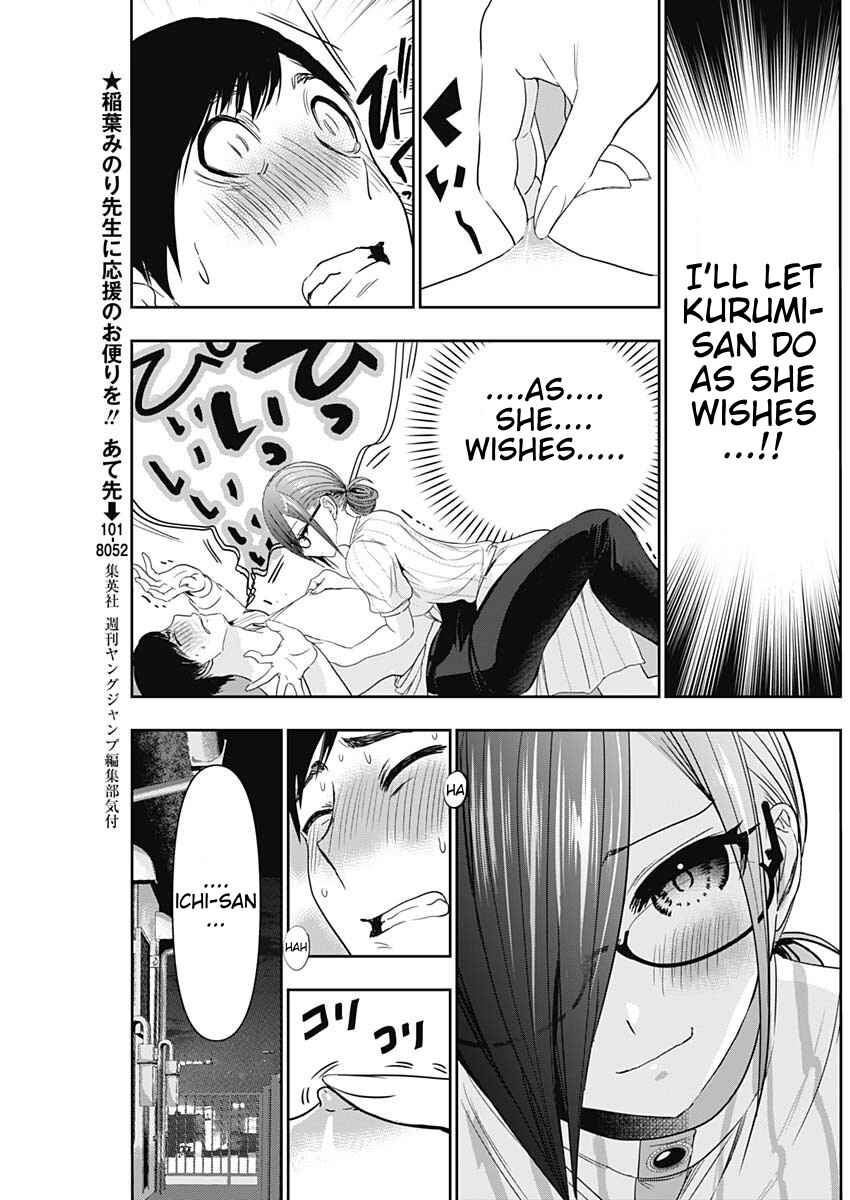 Chapter 72 - Page 3