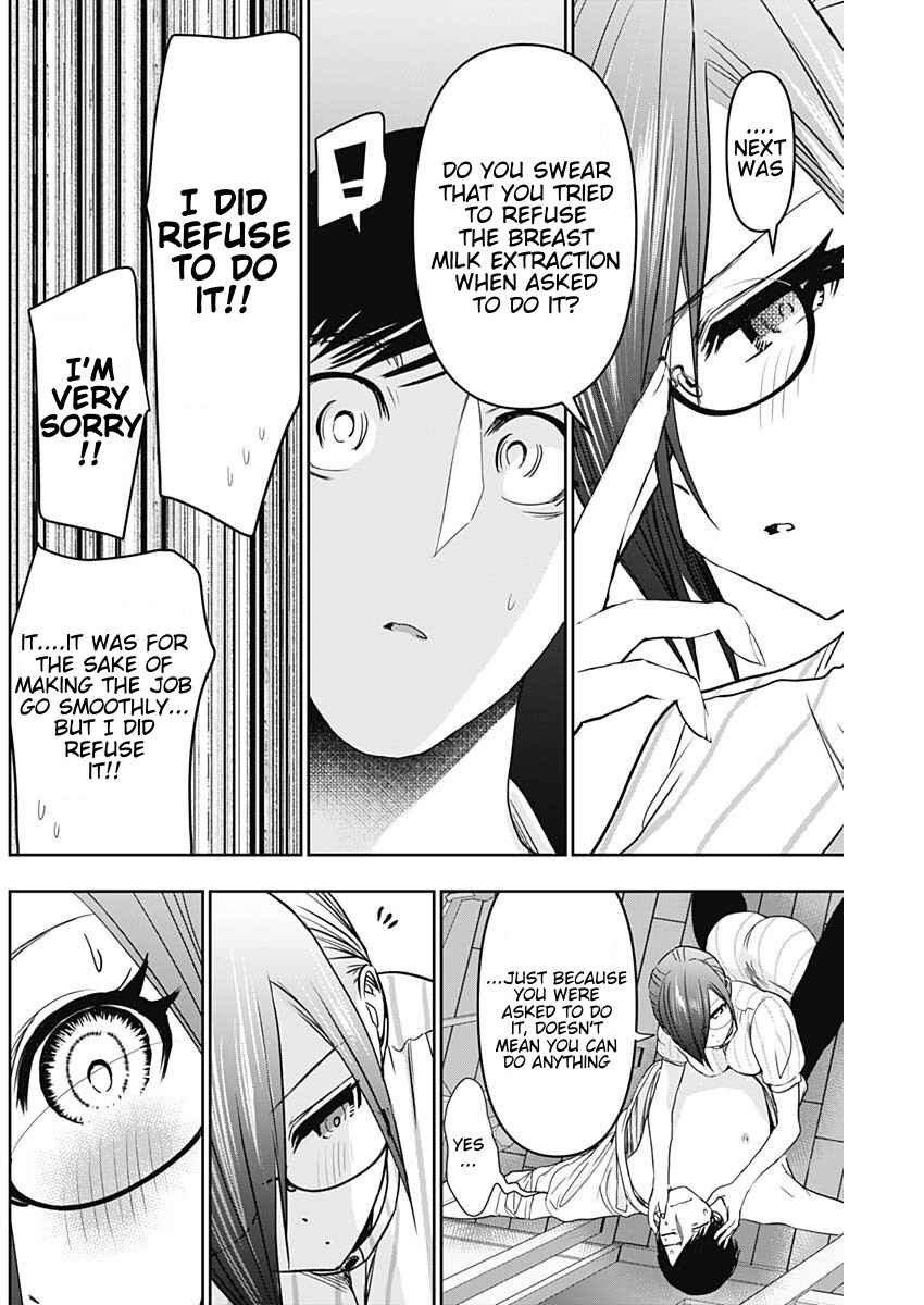 Chapter 72 - Page 4