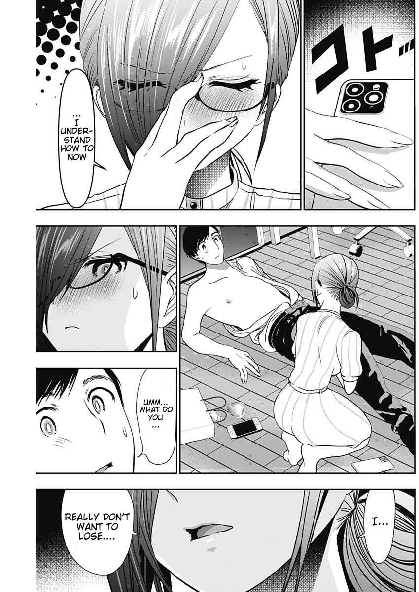 Chapter 72 - Page 9