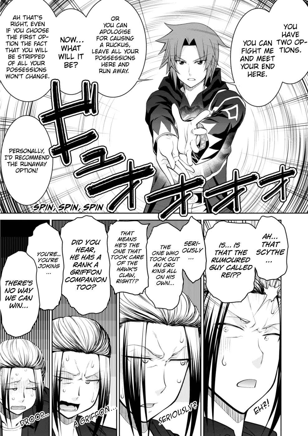 Chapter 44 - Page 22