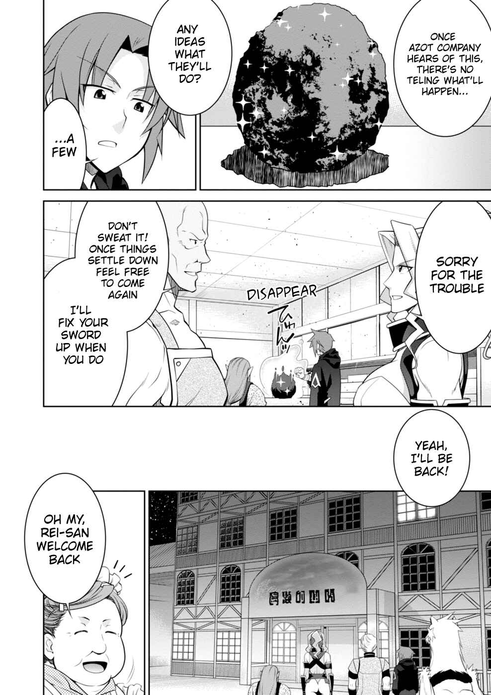 Chapter 44 - Page 7