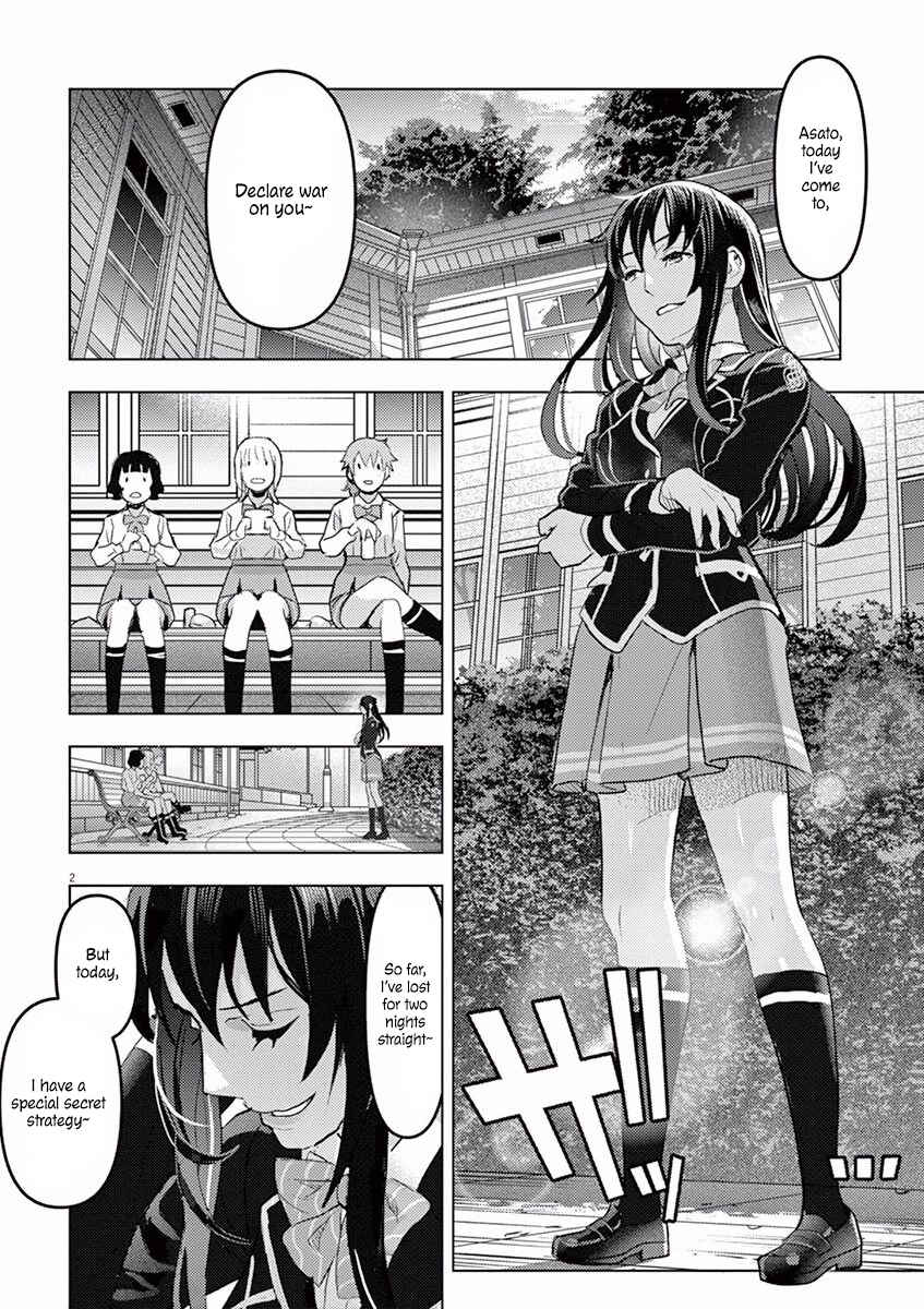 Chapter 3 - Page 3