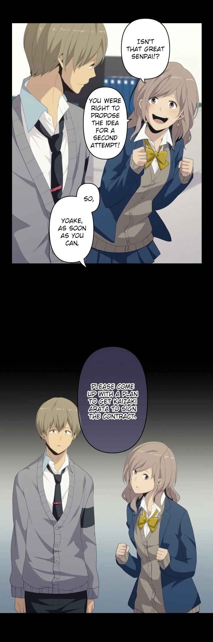 Chapter 118 - Page 20