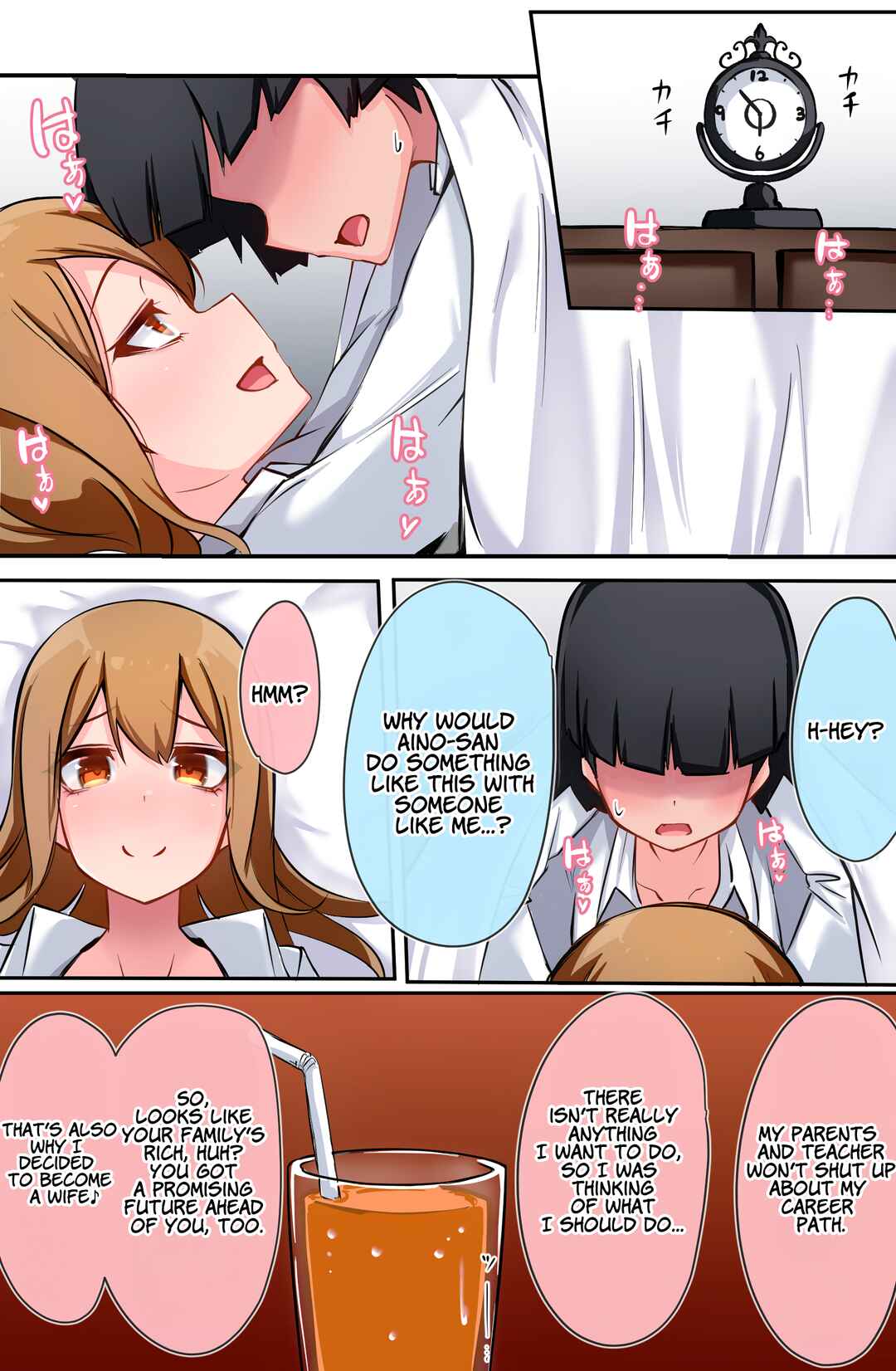 Chapter 20 - Page 1