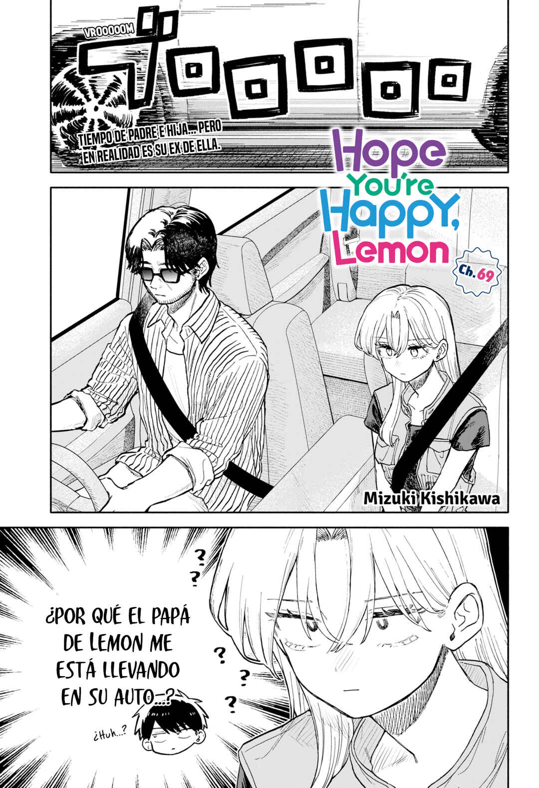 Chapter 69 - Page 3