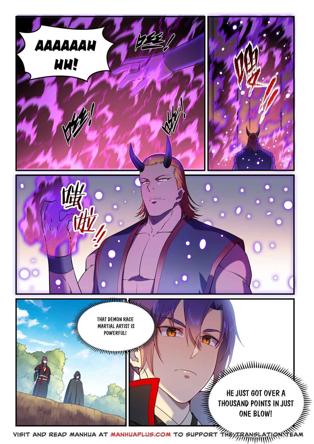 Chapter 582 - Page 1