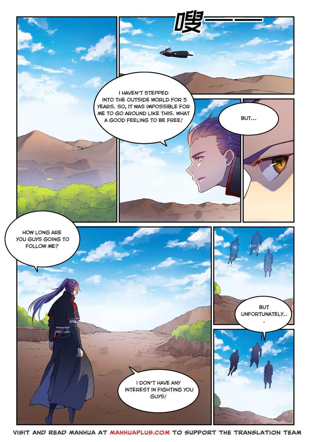 Chapter 582 - Page 5