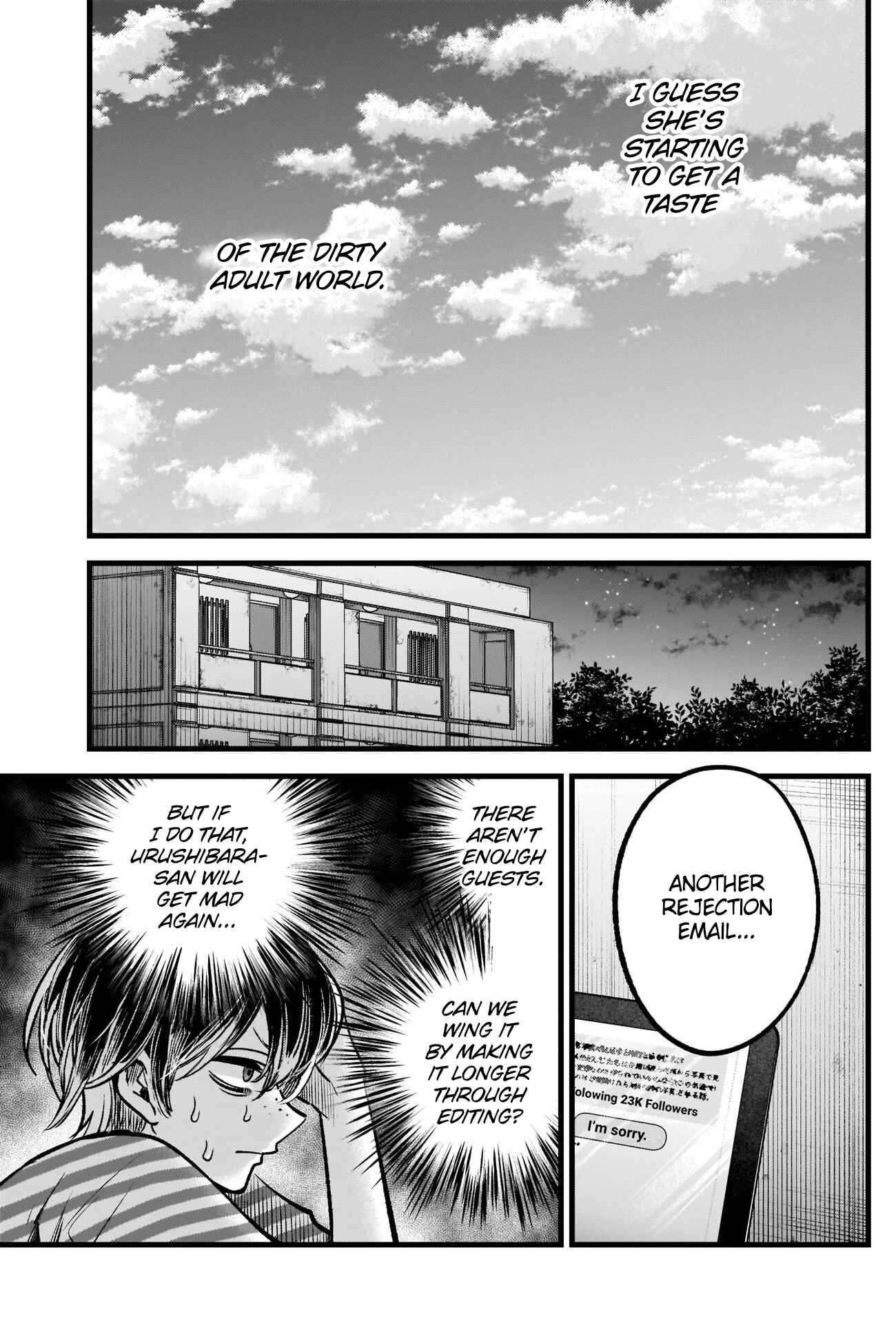 Chapter 87 - Page 17