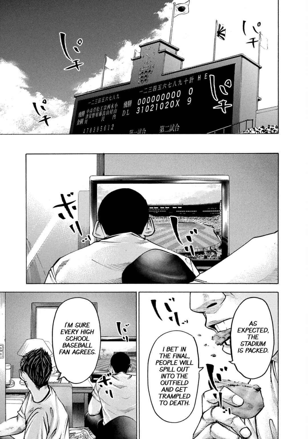 Chapter 213 - Page 15
