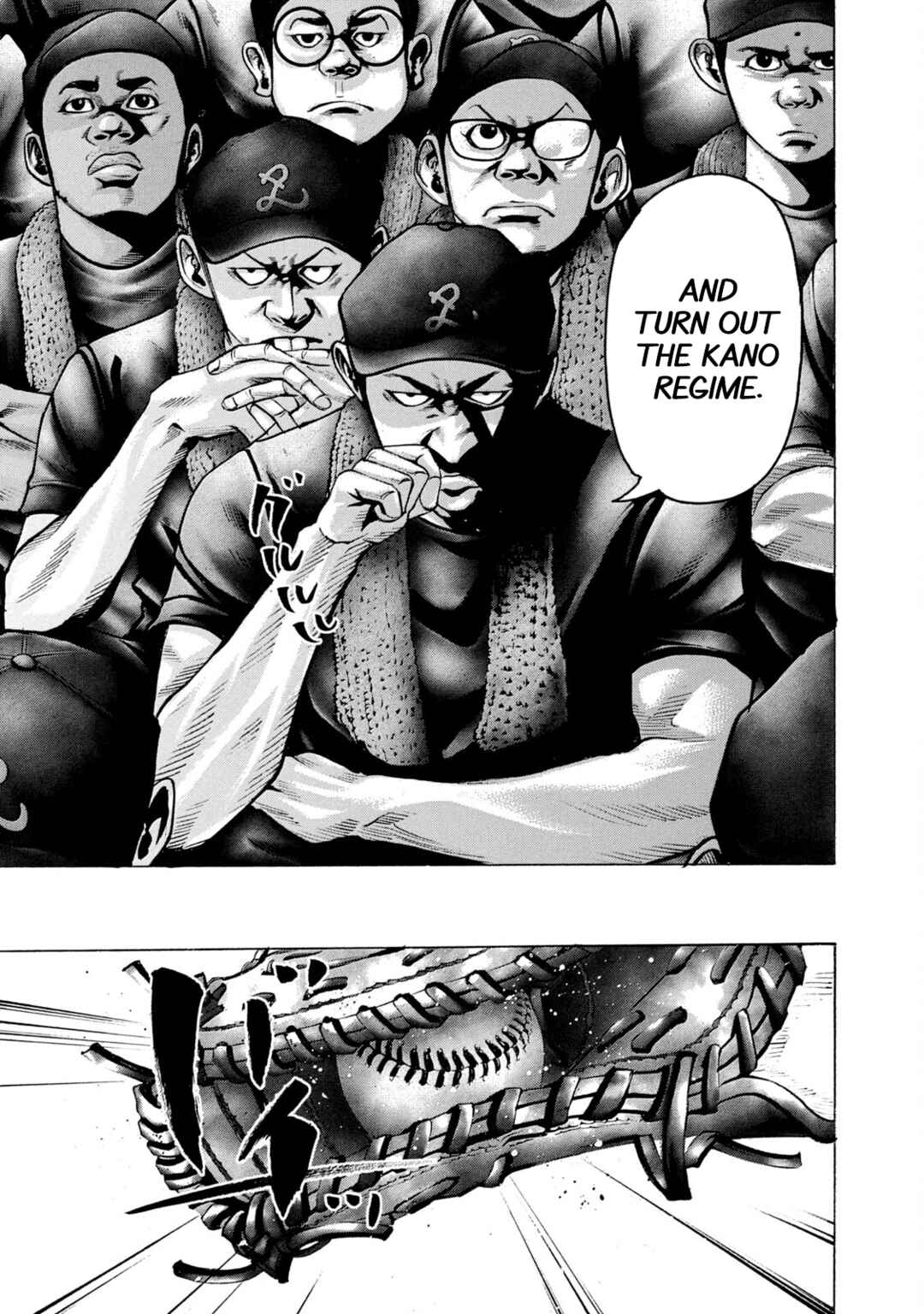 Chapter 213 - Page 5