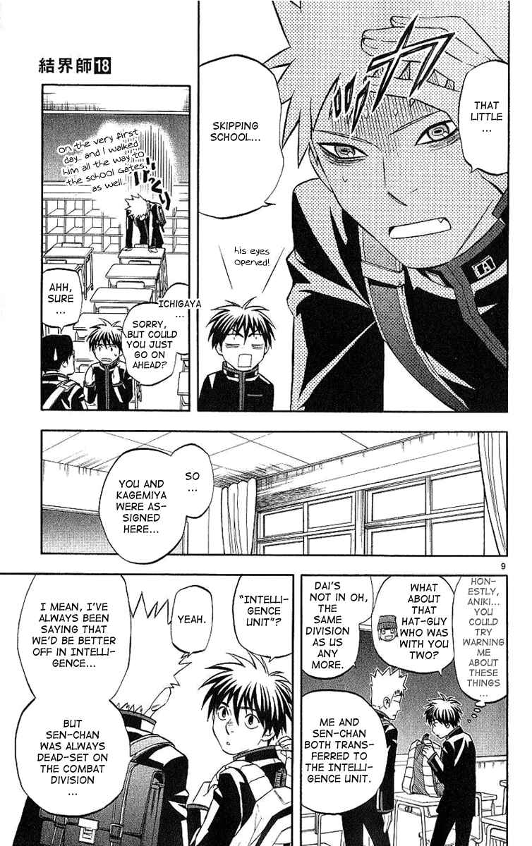 Chapter 168 - Page 10