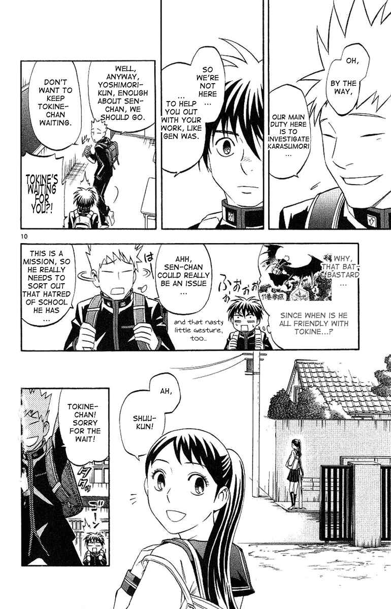 Chapter 168 - Page 11