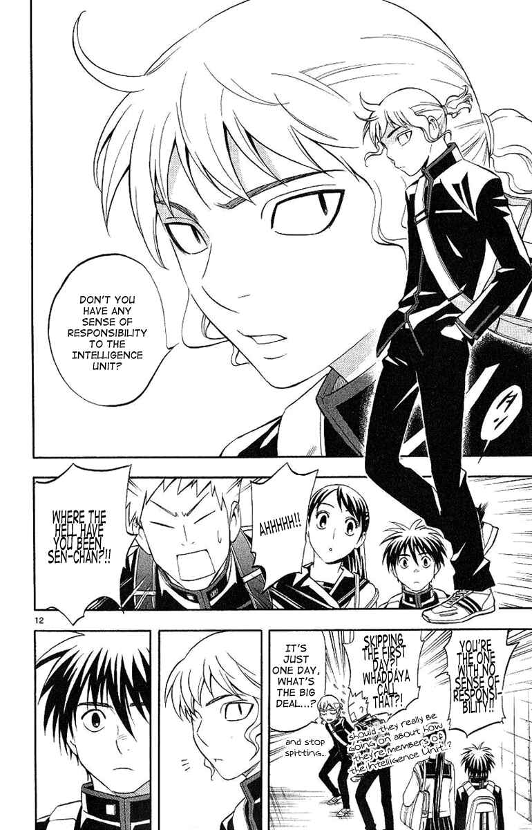 Chapter 168 - Page 13
