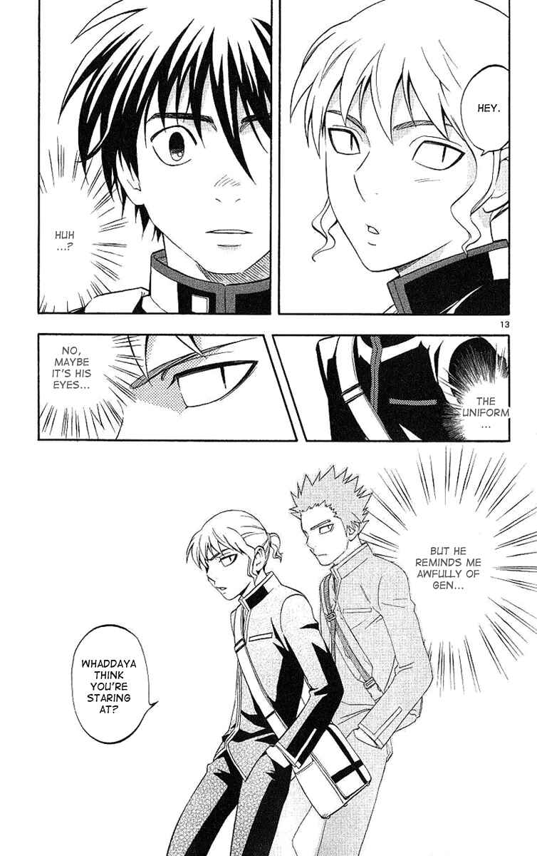 Chapter 168 - Page 14