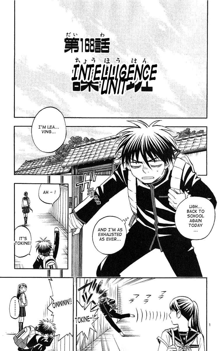 Chapter 168 - Page 2