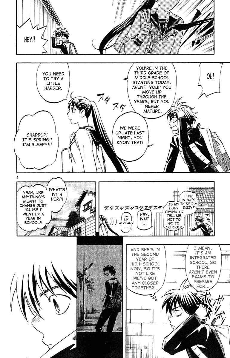 Chapter 168 - Page 3
