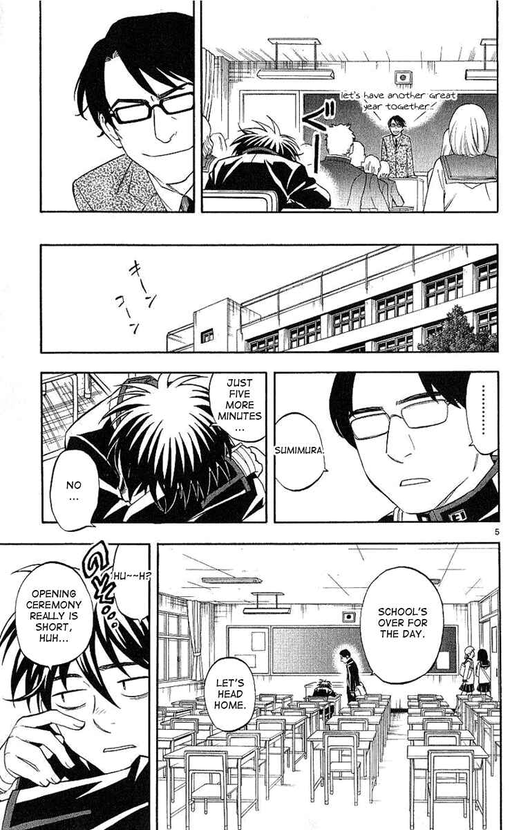 Chapter 168 - Page 6