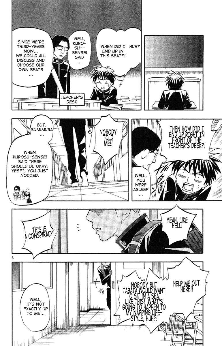 Chapter 168 - Page 7