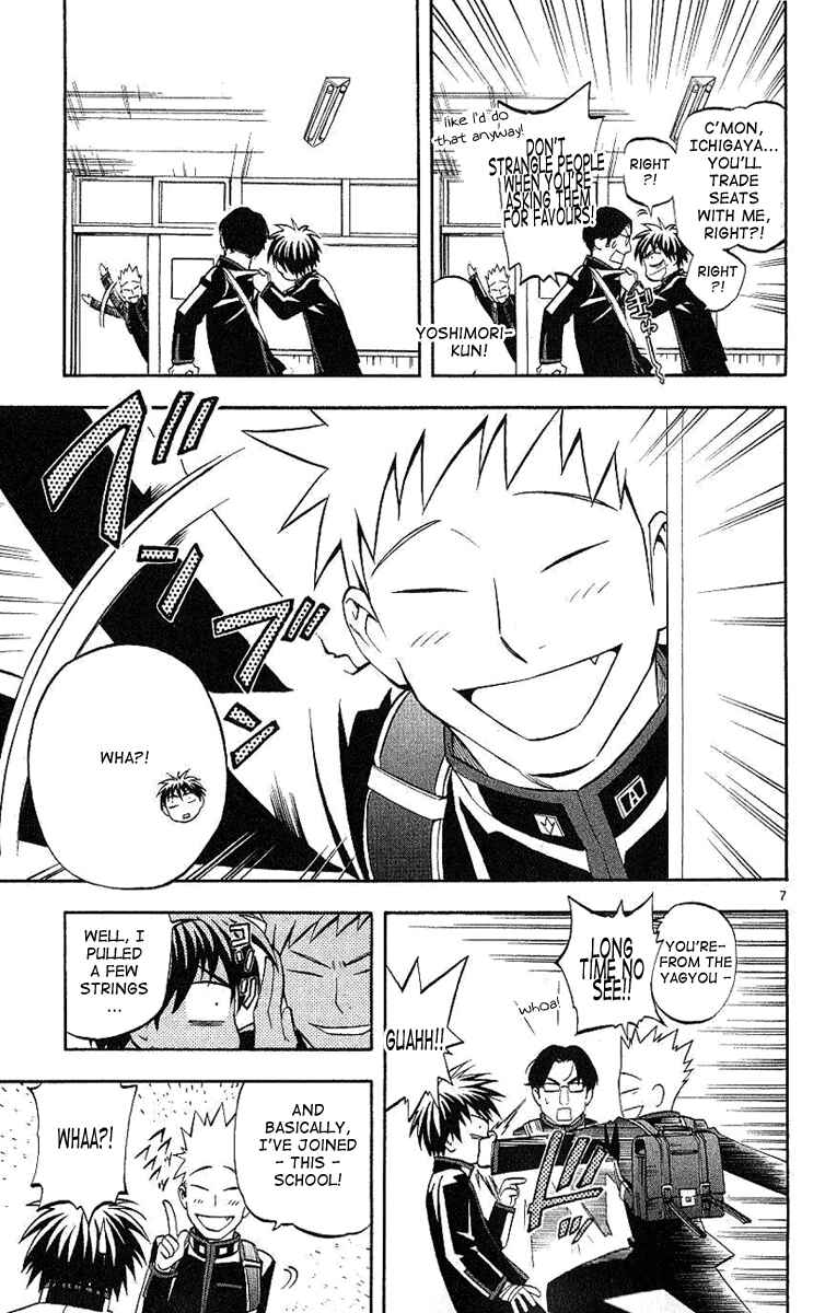 Chapter 168 - Page 8
