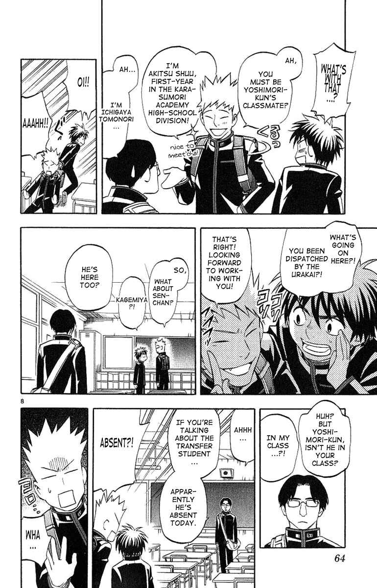 Chapter 168 - Page 9