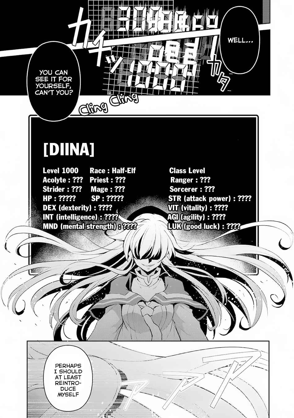 Chapter 15 - Page 12