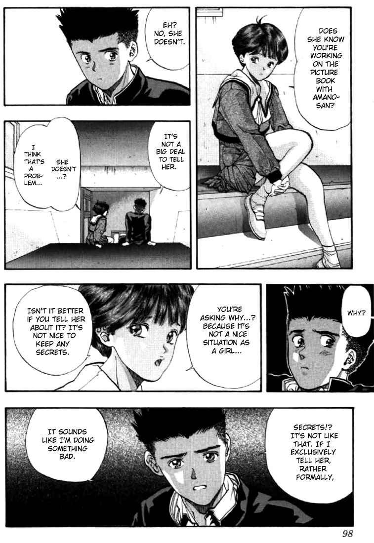 Chapter 77 - Page 12