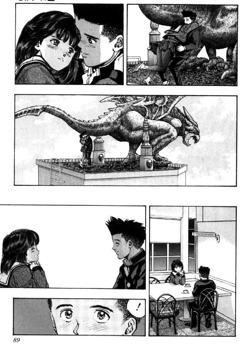 Chapter 77 - Page 3