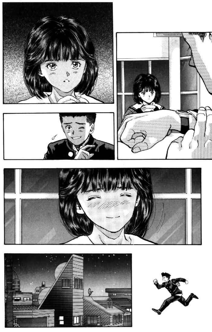 Chapter 77 - Page 4