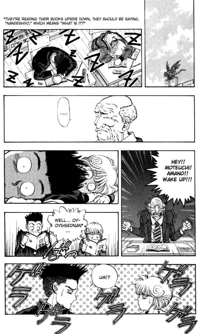 Chapter 77 - Page 6