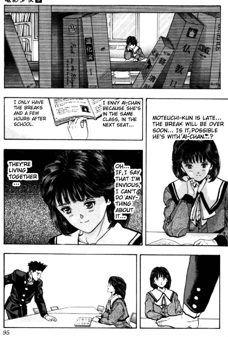 Chapter 77 - Page 9