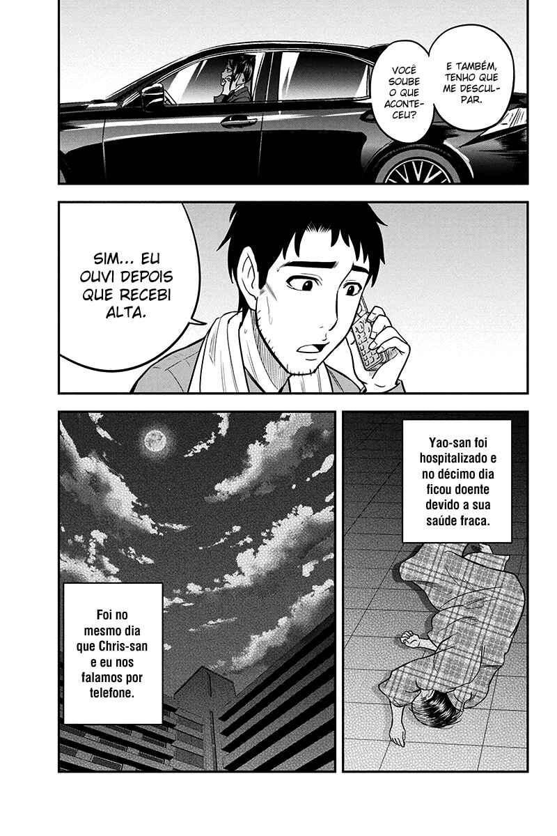 Chapter 25 - Page 12