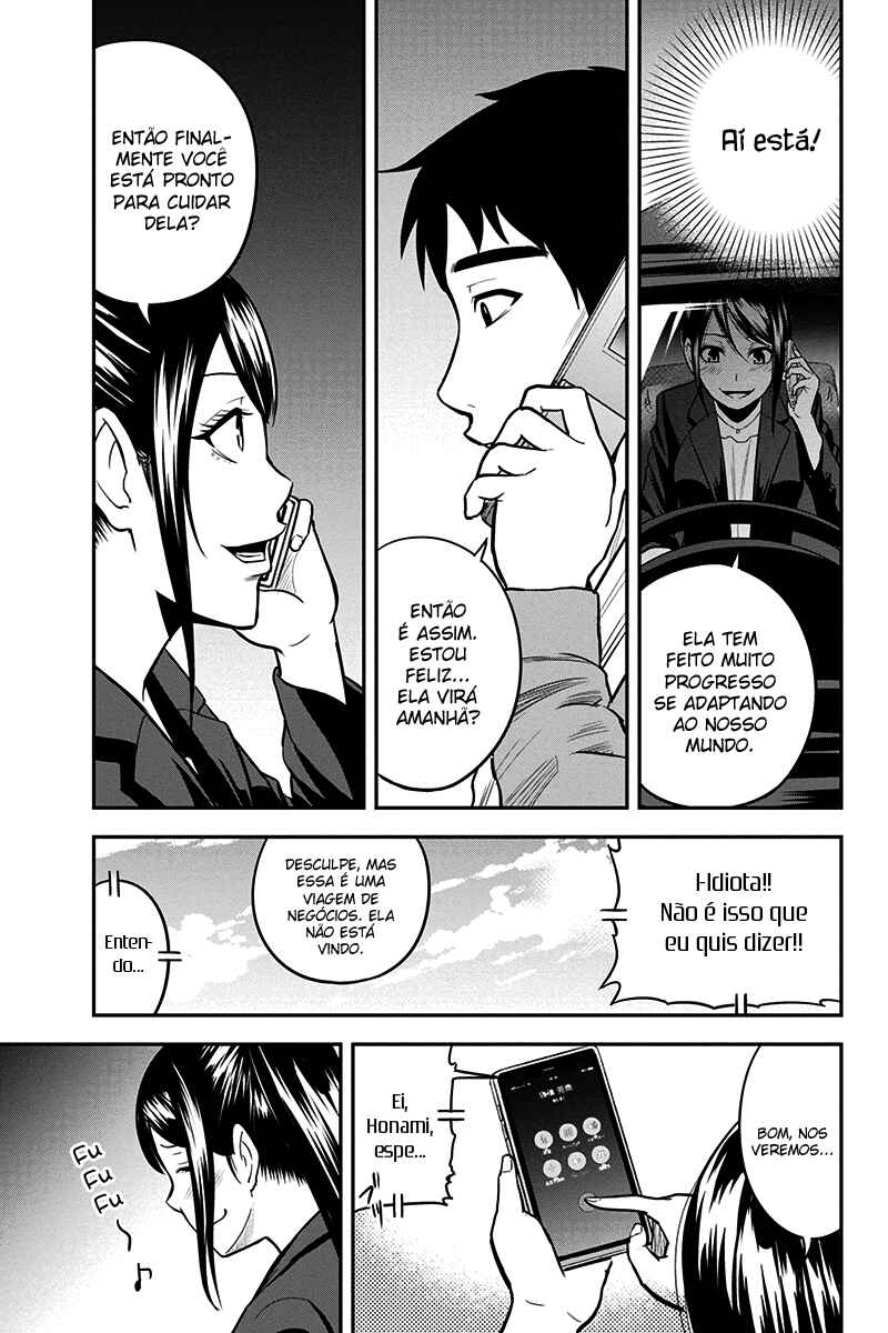 Chapter 25 - Page 14