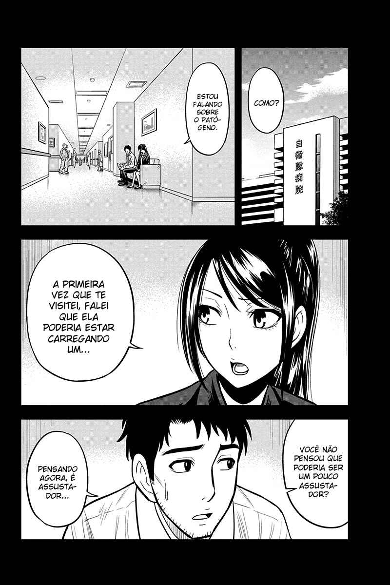 Chapter 25 - Page 3