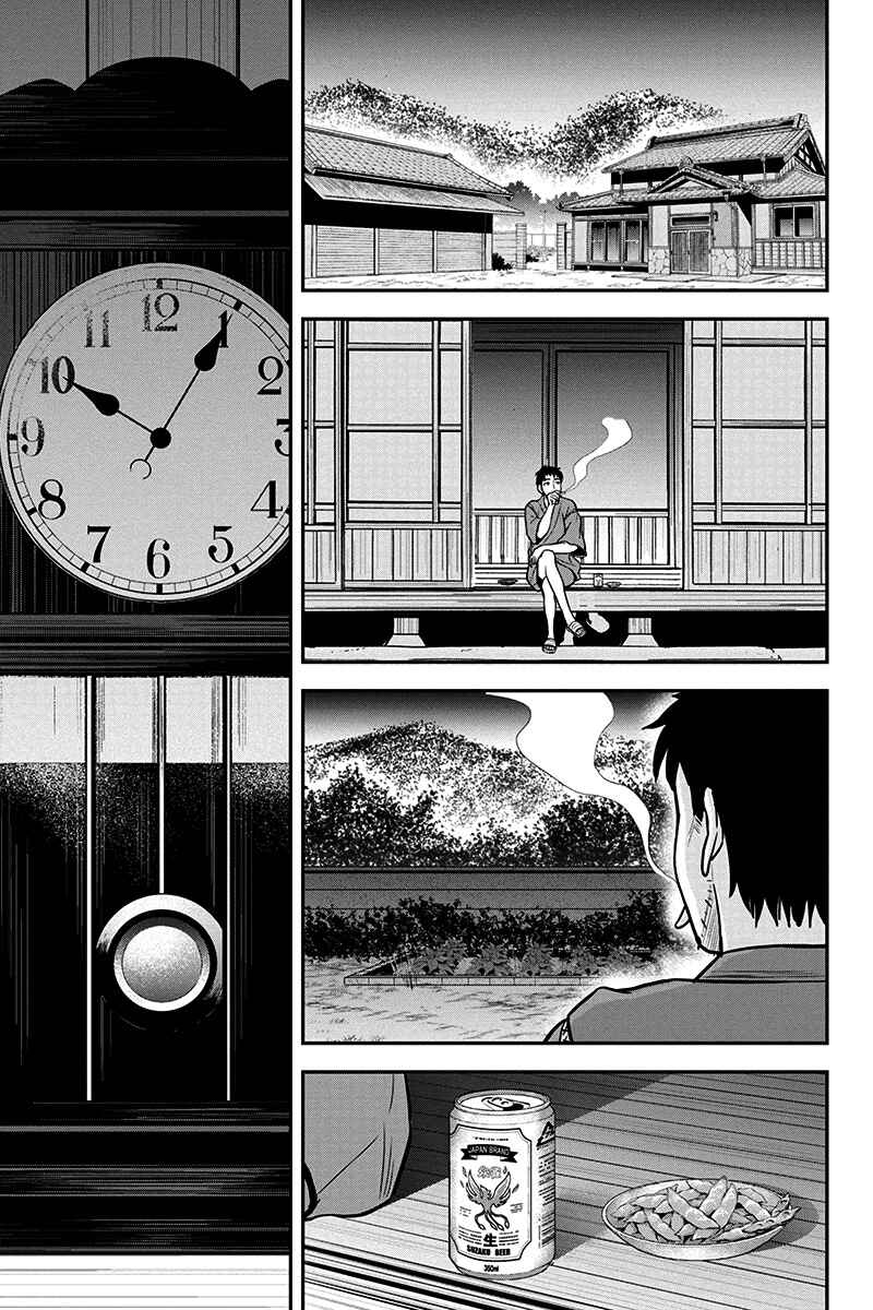 Chapter 25 - Page 6