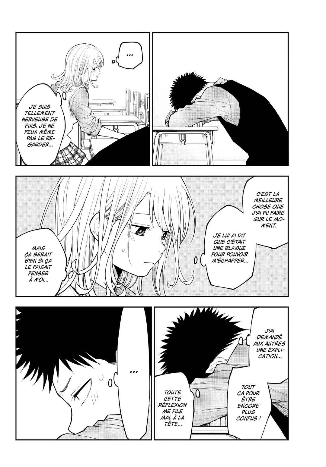 Chapter 175 - Page 11