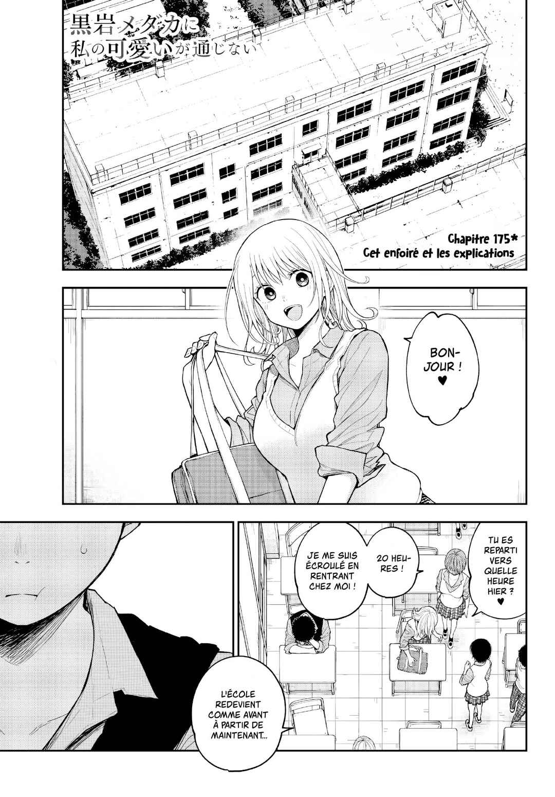 Chapter 175 - Page 2