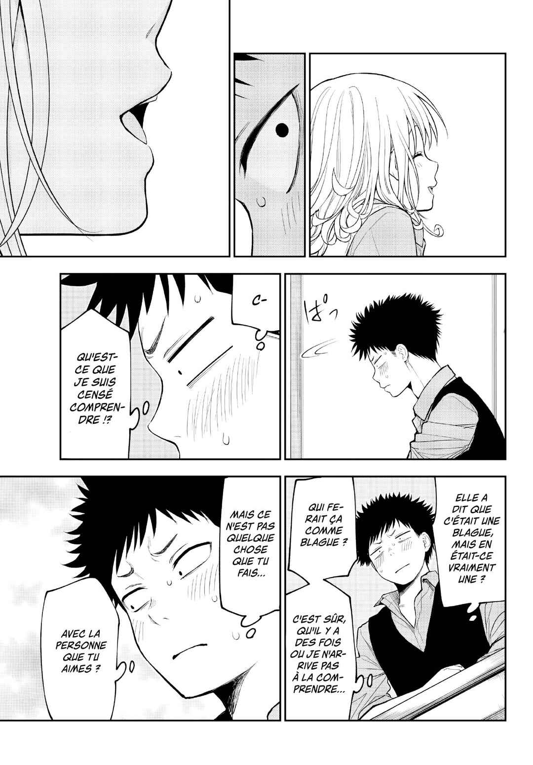 Chapter 175 - Page 4