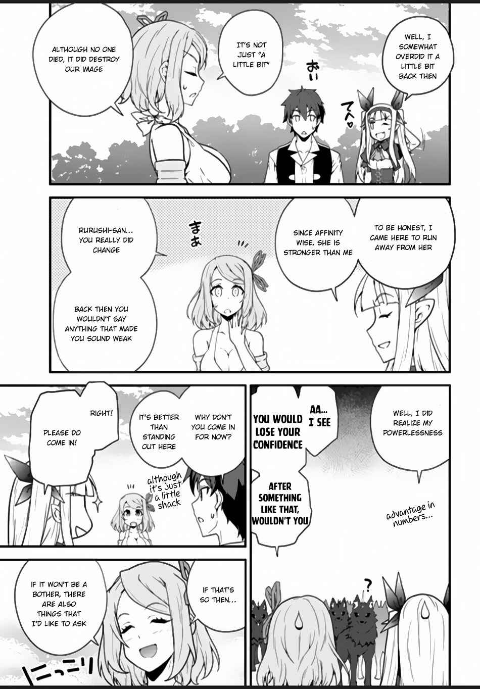 Chapter 11 - Page 8