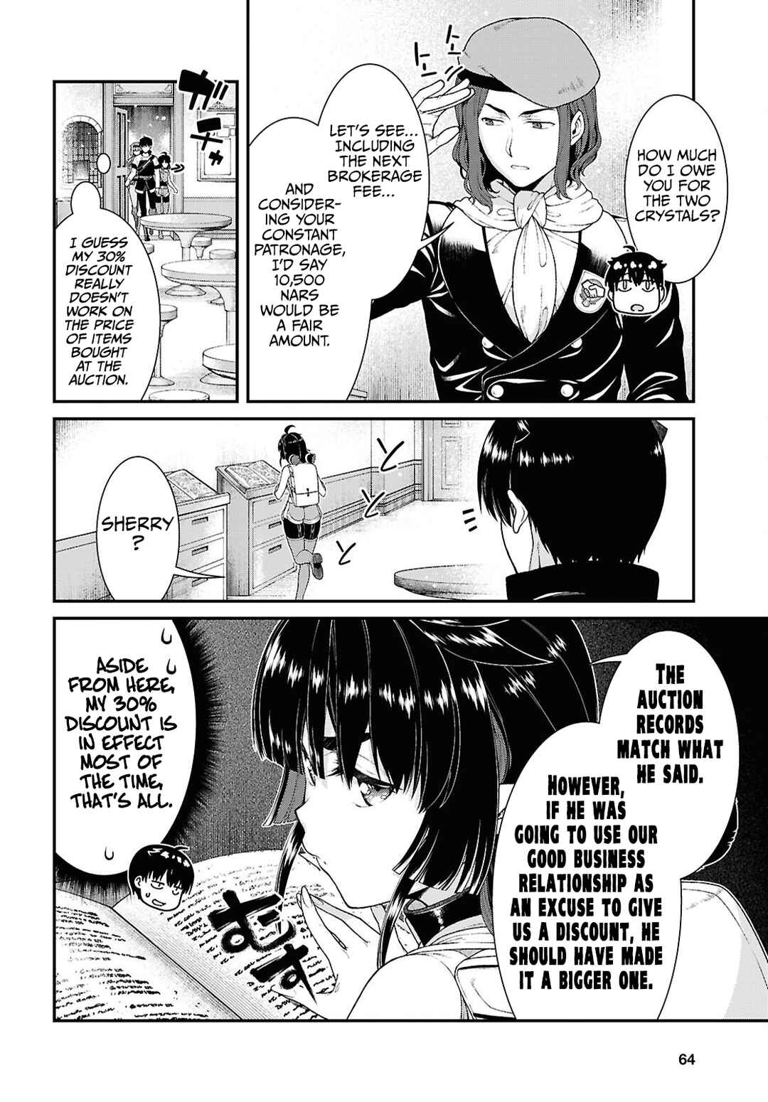 Chapter 94 - Page 3