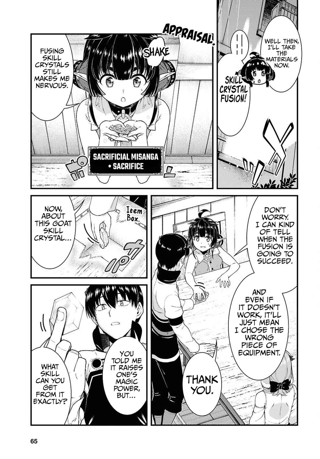 Chapter 94 - Page 4