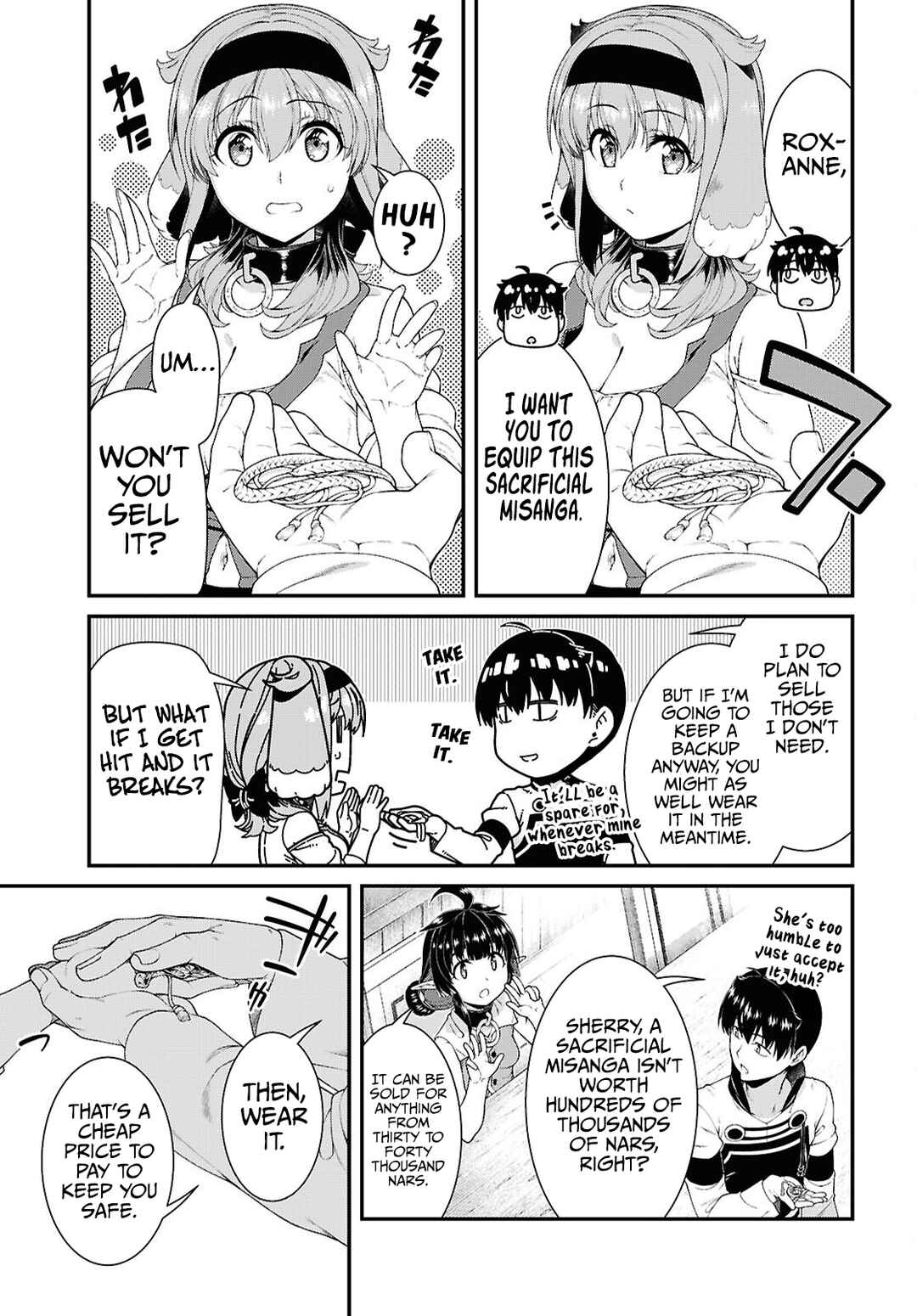 Chapter 94 - Page 6
