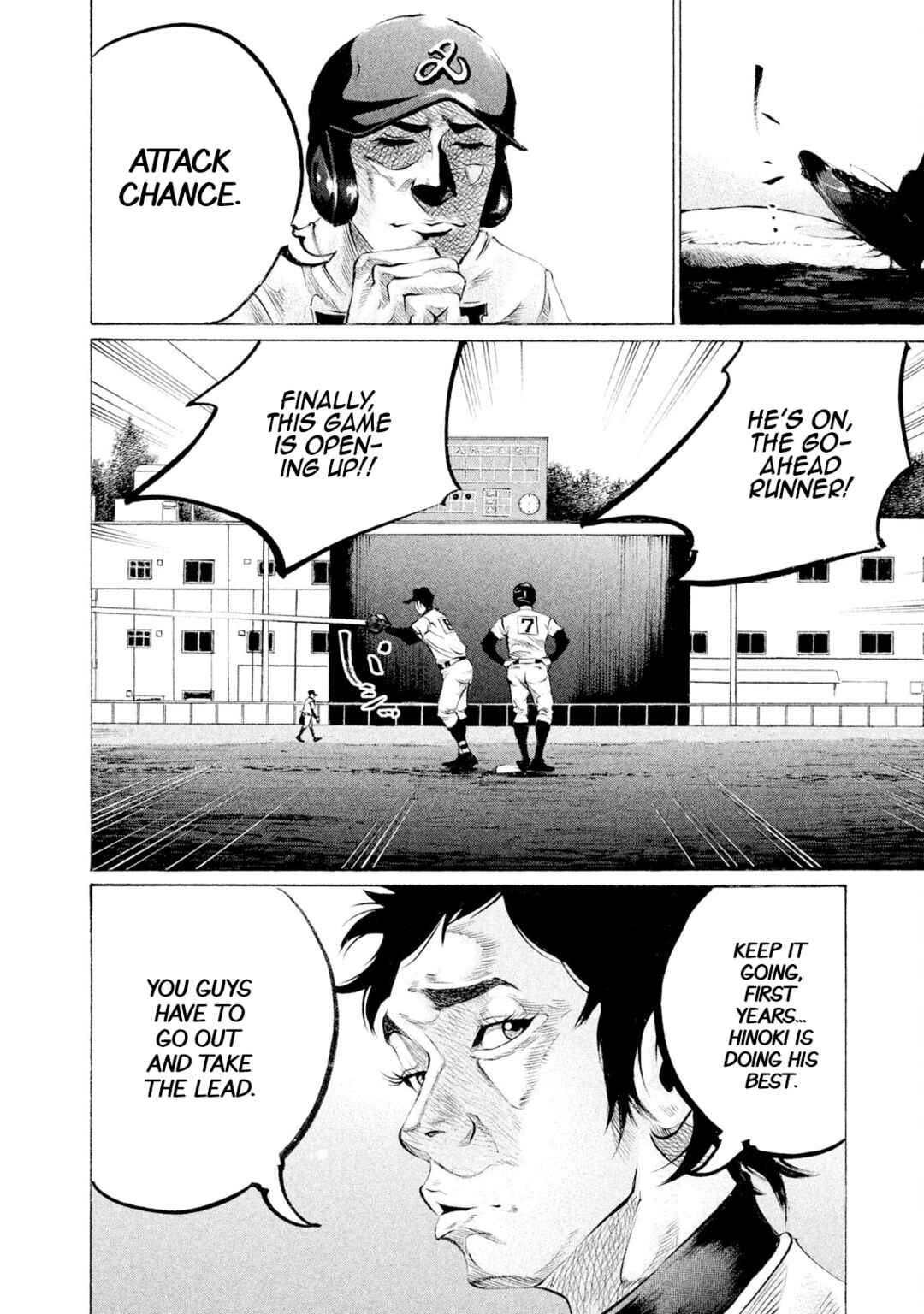 Chapter 66 - Page 2
