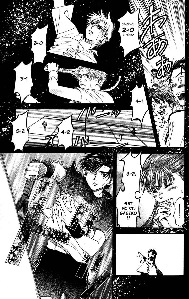 Chapter 105 - Page 30