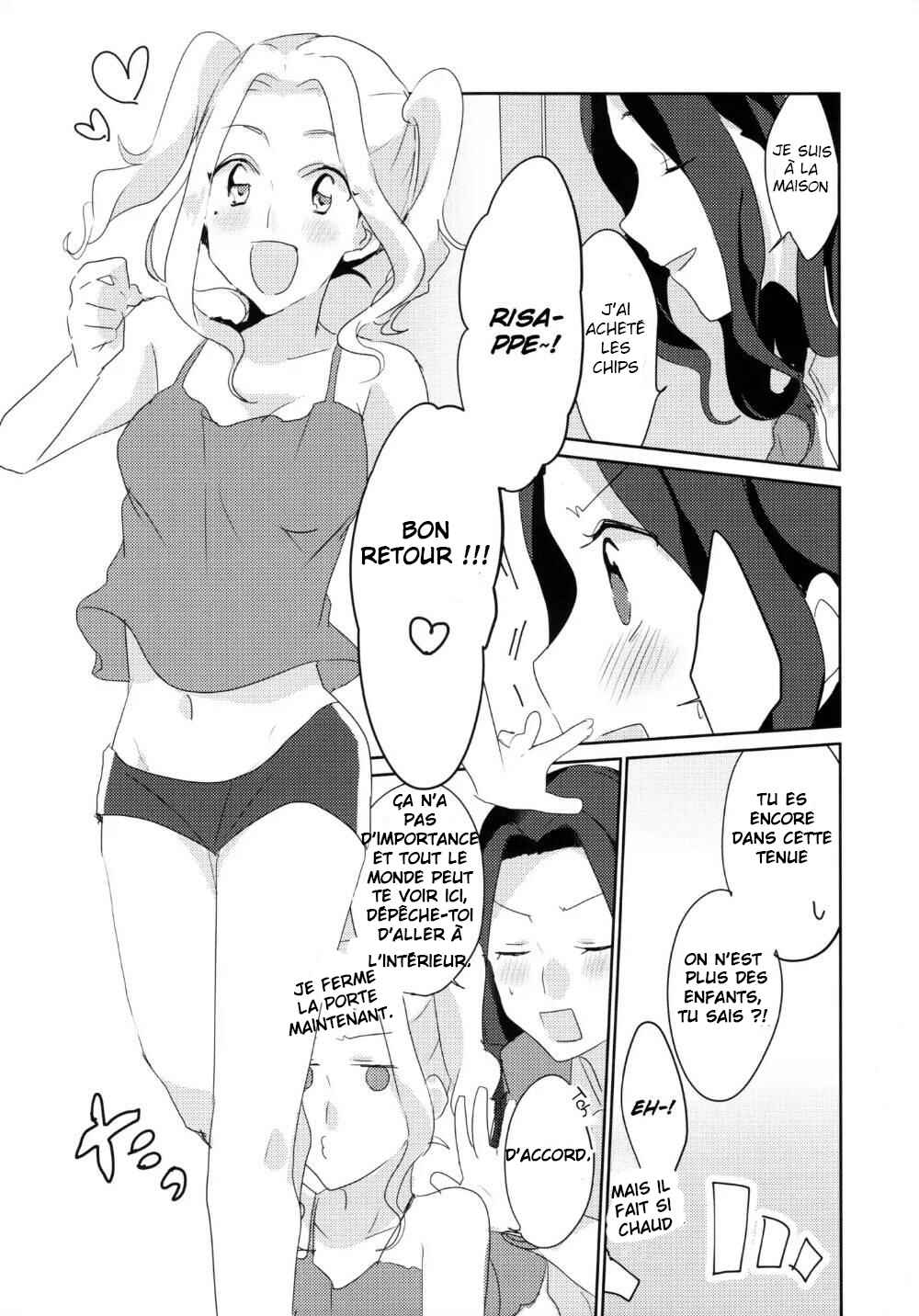 Chapter ? - Page 6