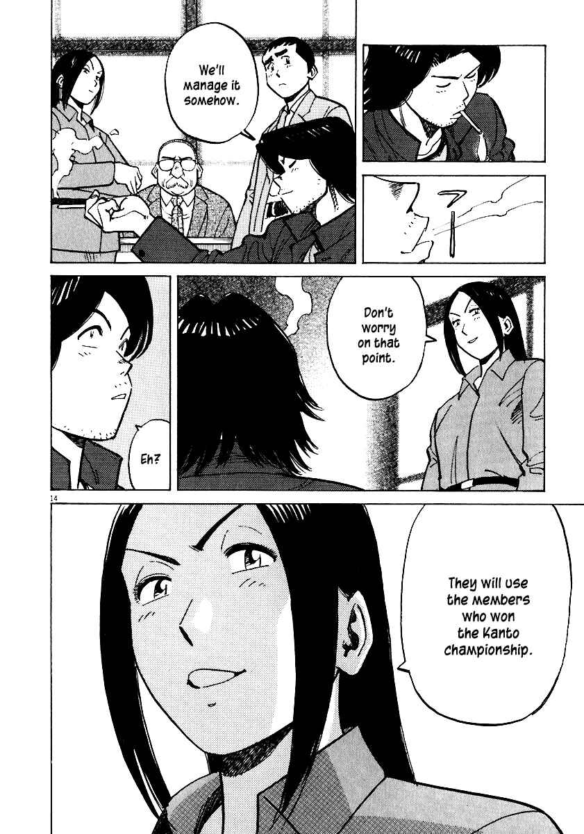 Chapter 35 - Page 14