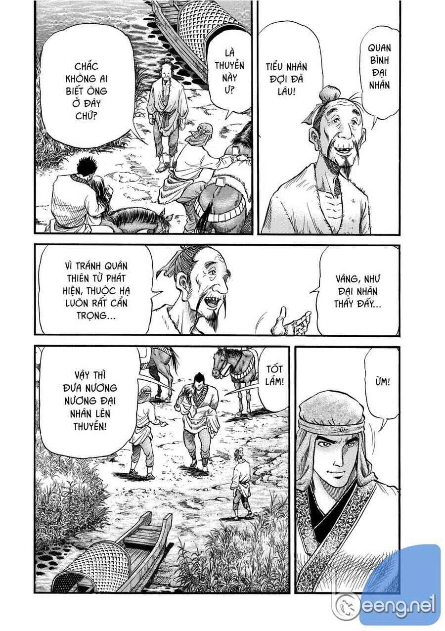 Chapter 298 - Page 14