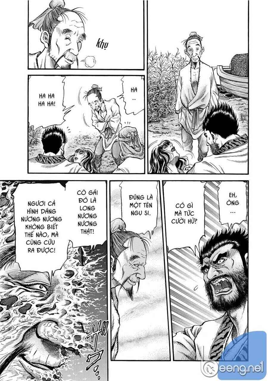 Chapter 298 - Page 17