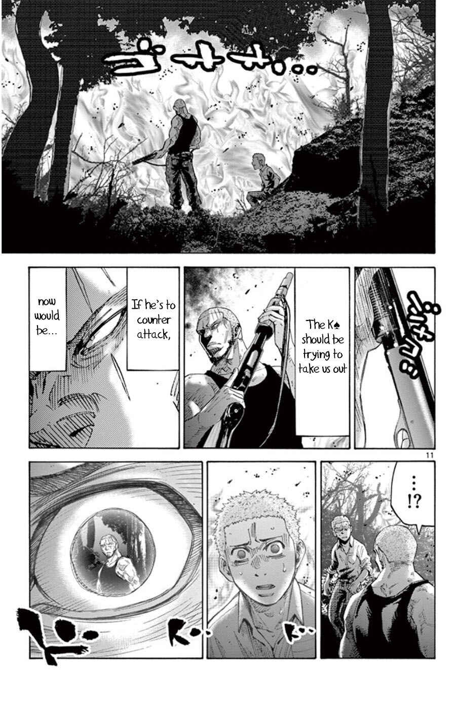 Chapter 49.3 - Page 14