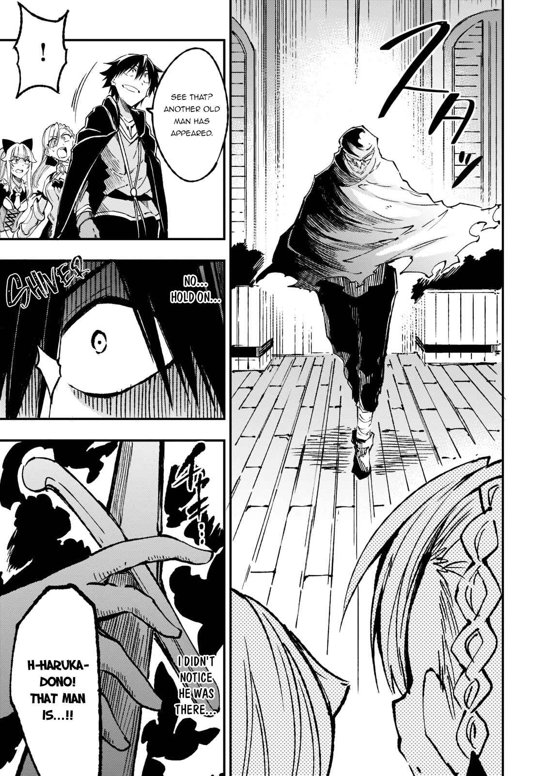 Chapter 128 - Page 8